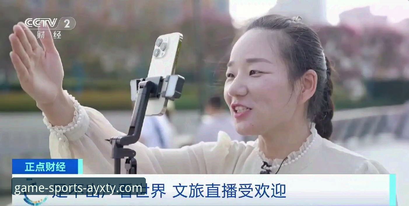 爱游戏体育官网手机版 爱游戏平台移动端详解:官网手机版使用指南与安全入口说明