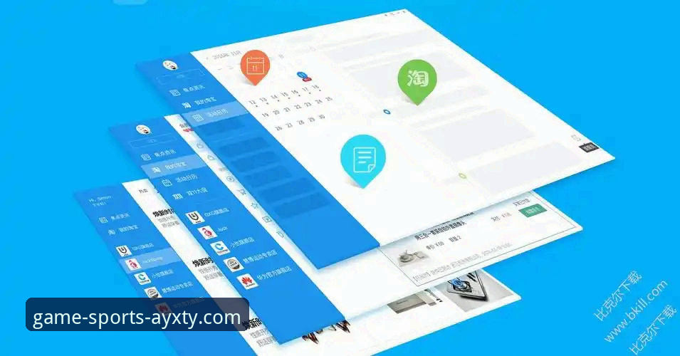 AYXTY官网链接 爱游戏体育平台官网直达与使用教程:如何通过AYXTY唯一推荐入口安全注册