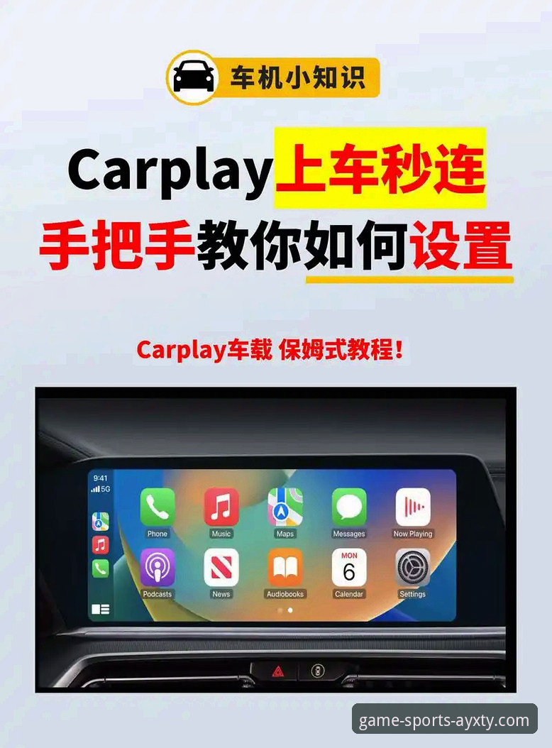 AYXTY官方唯一推荐官方下载 爱游戏平台AYXTY官方唯一推荐官方下载安装教程:老用户手把手教你安全上车